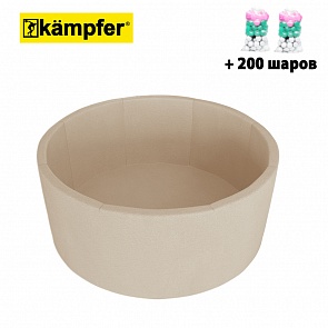 Детский сухой бассейн Kampfer - Pretty Bubble, цвет бежевый + 200 шаров (Kampfer, Pretty Bubble_Бежевый + 200 шаров)